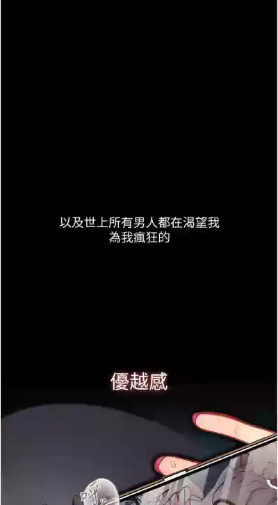 第203頁圖