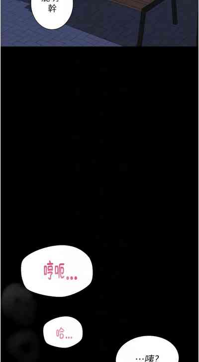 第259頁圖