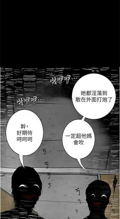 第267頁圖