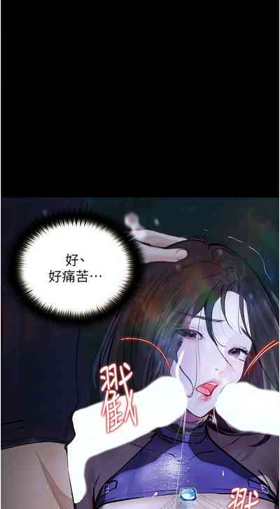 第271頁圖