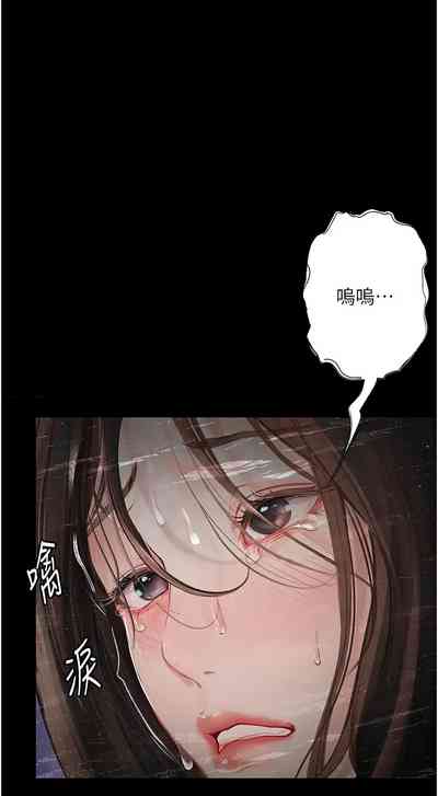 第319頁圖