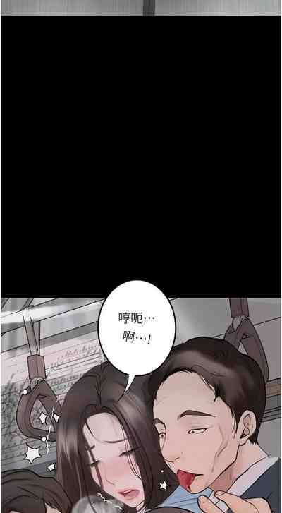 第331頁圖