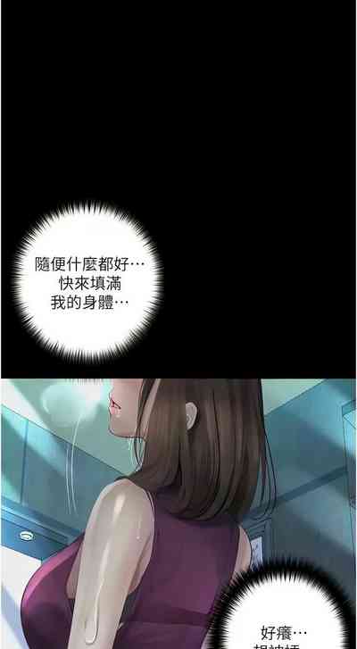 第339頁圖