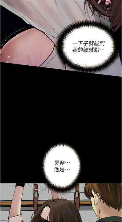 第347頁圖