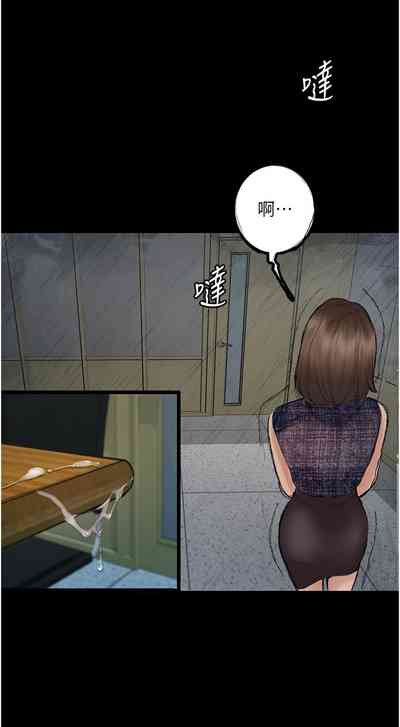第355頁圖