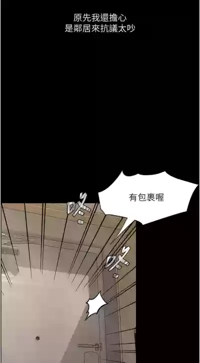 第47頁圖