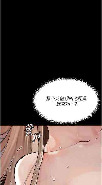 第51頁圖