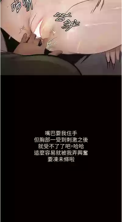 第91頁圖