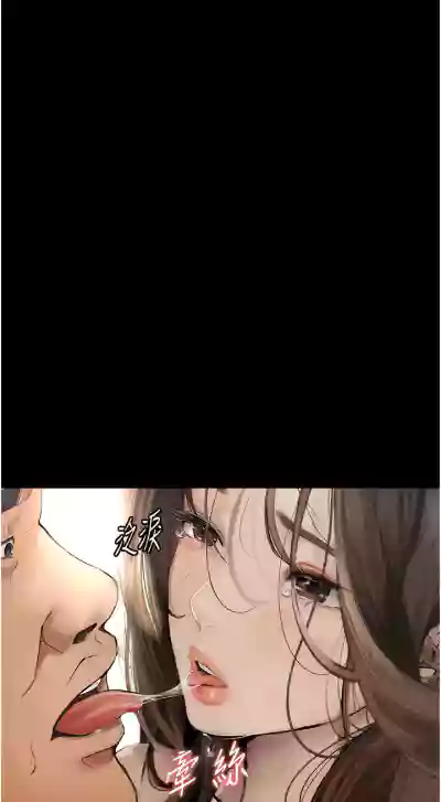 第99頁圖