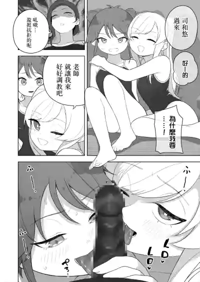 第15页图