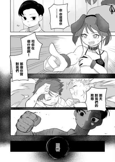 第27页图