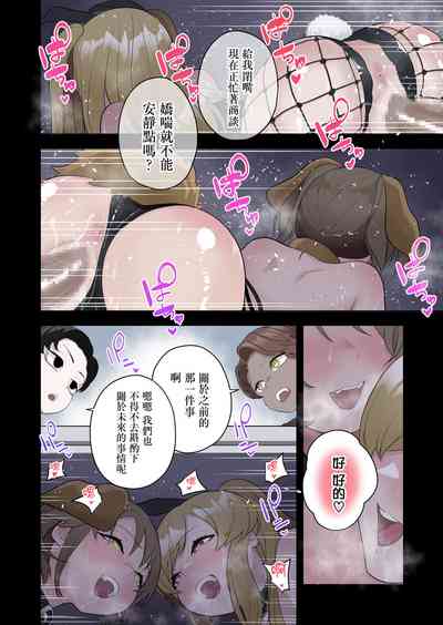 第39页图