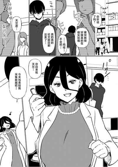 第19頁圖