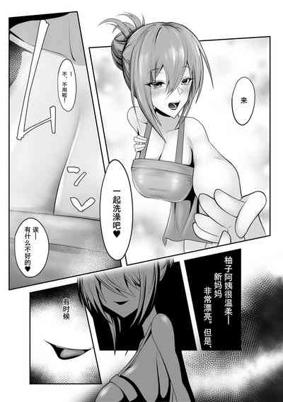 第7頁圖