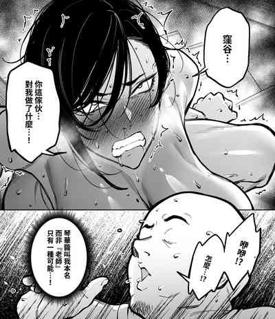 第27页图