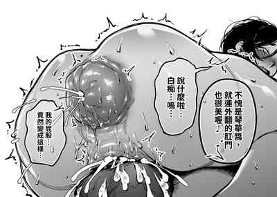 第35页图