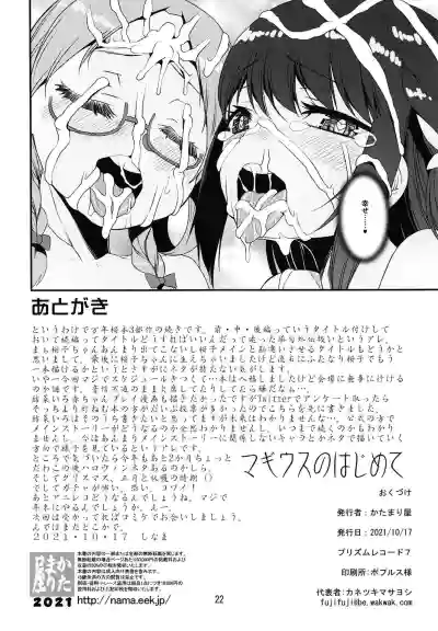 第107页图