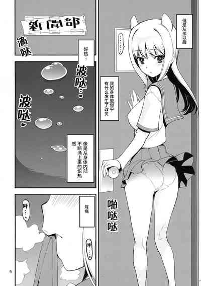 第31页图