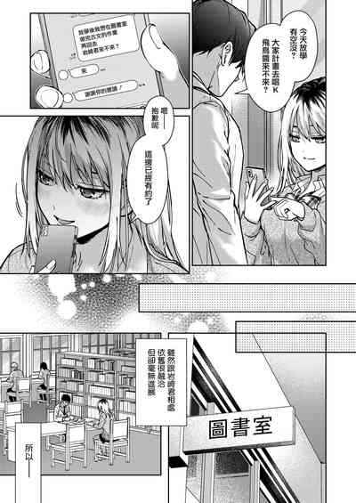第19頁圖