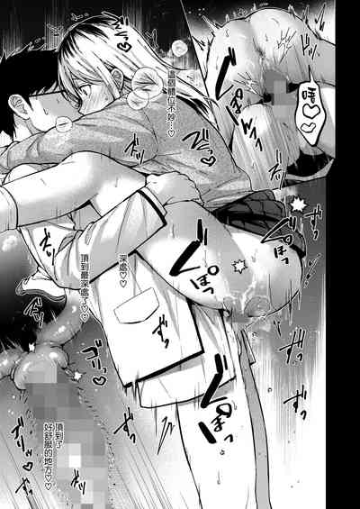 第35頁圖