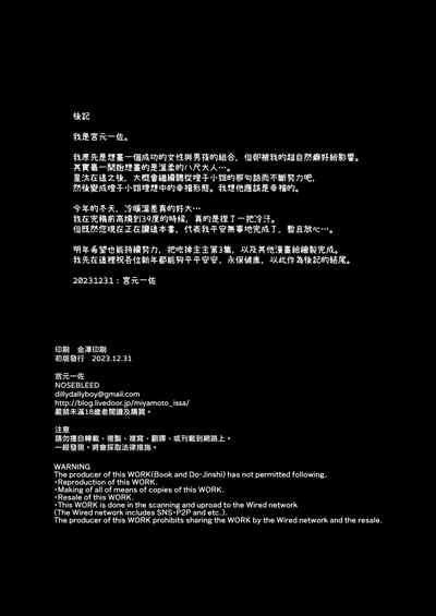 第35頁圖