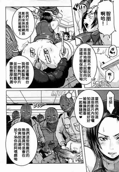 第11頁圖