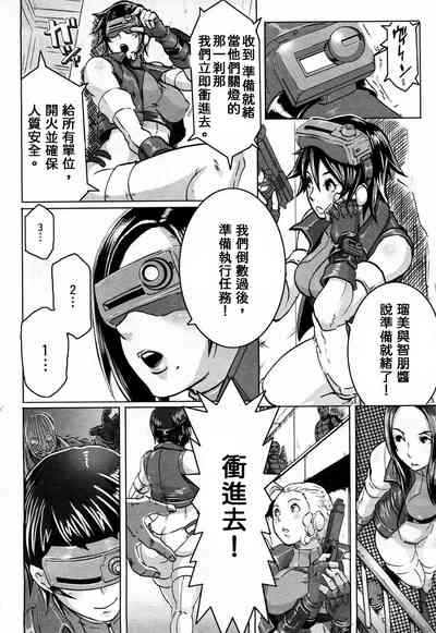 第7頁圖