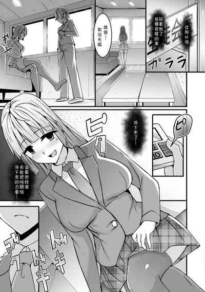 第3页图