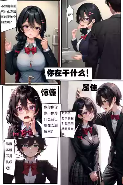 第15頁圖