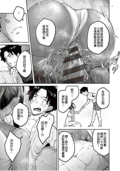 第107頁圖