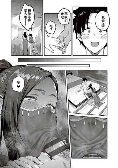 第163頁圖
