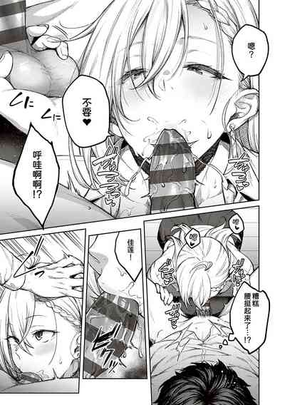 第19頁圖
