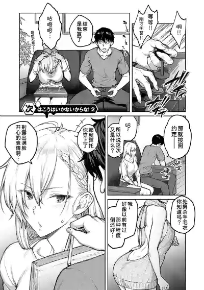 第35頁圖