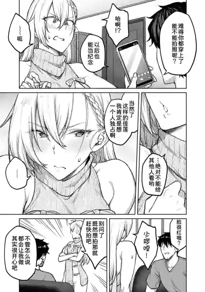 第39頁圖