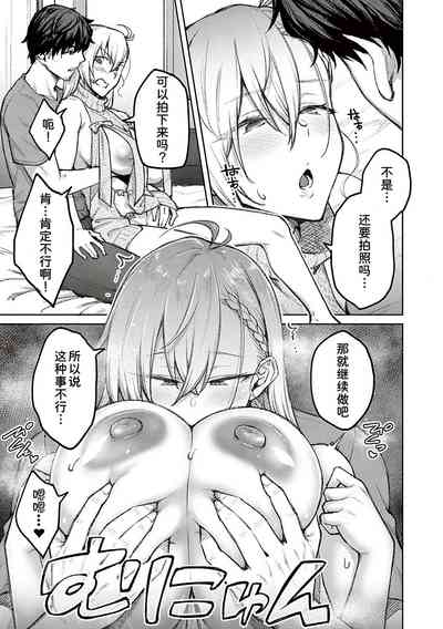 第43頁圖