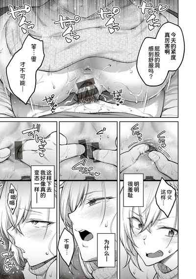第51頁圖