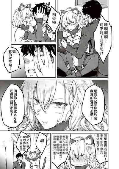 第63頁圖