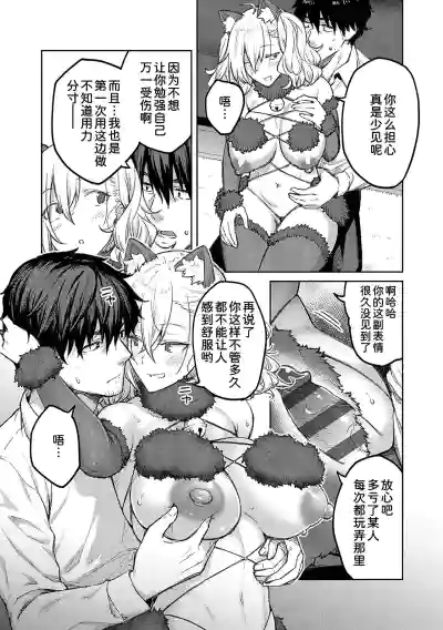 第79頁圖