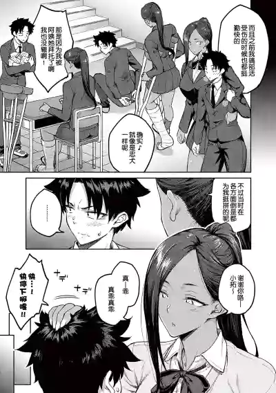 第91頁圖