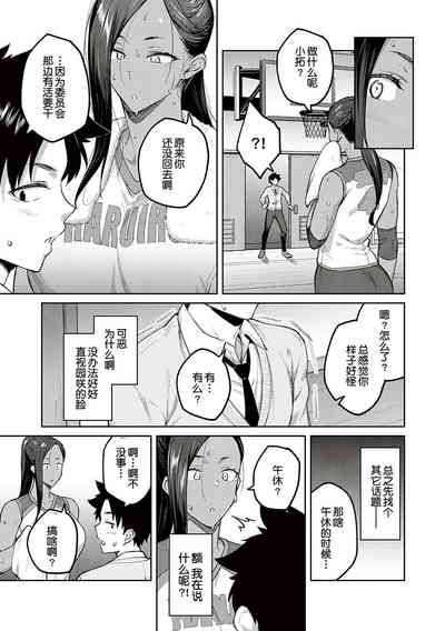 第95頁圖