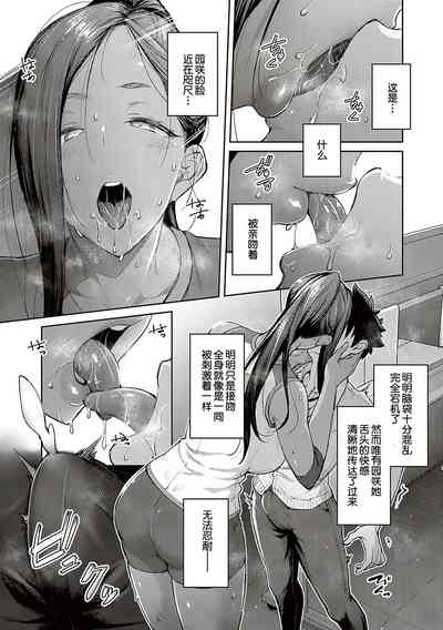 第99頁圖