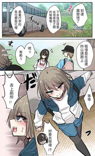 第15页图