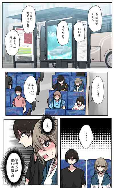 第67页图