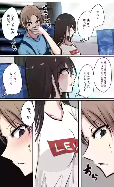 第71页图