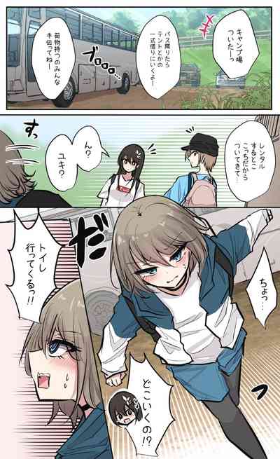 第75页图