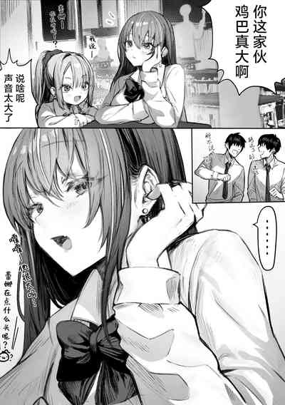 第15頁圖