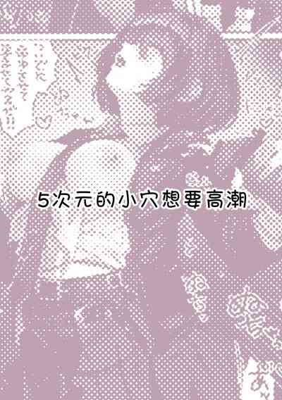 第75頁圖