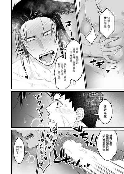第27页图