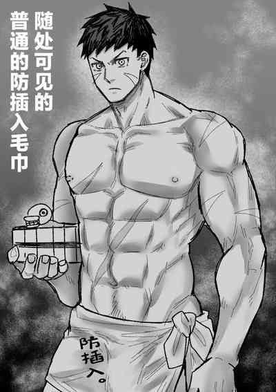 第35页图