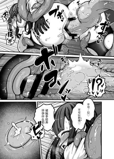 第19頁圖